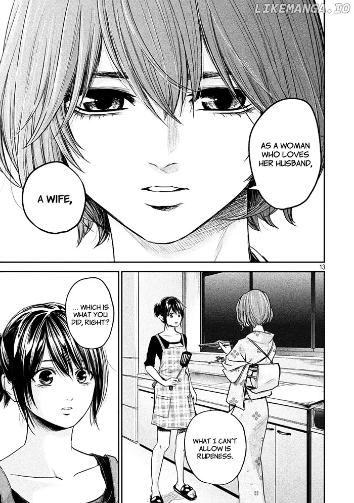 Hare Kon Chapter 45 image 13_optimized